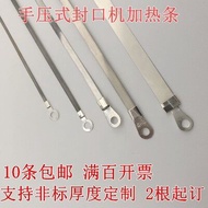 FS 200mm FS 300mm FS400mm FS500mm  Impulse Sealer Heat Wire Element&  Teflon Strip Sealing Machine+c