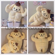 6 Packs Of 6-Zone Bear Muscle Teddy Bear Filling For ANNI Birthday Gifts