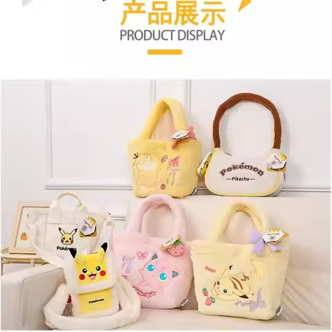 Pokemon Authentic KKV Cute Fuzzy Soft Plush Handbag Jigglypuff Pikachu Design Tote Bag For Daily Sho