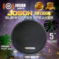 ✼Joson KW-1300M (5 Inches Midrange Speaker)✻