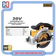 DEWALT 20V CIRCULAR SAW 165MM (DCS391N-XJ) - BARE