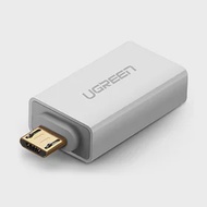 綠聯 Micro USB轉USB 2.0轉接頭OTG