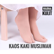 Adult Women's Two Finger Socks/Muslim Thumb Socks Plain cream Color