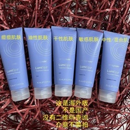 Hot Sale Recommended United States Nuskin Facial Cleanser lumi spa Facial Cleanser nuskinhw01