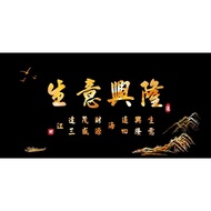 [91%Positive Rate]Fish Tank Background Painting Sticker3d 3D Aquarium Fish Tank Landscape Wallpaper 