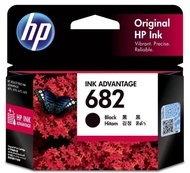 ink HP 682 BLACK / COLOR INK CARTRIDGES [ 100% ORIGINAL ] HP DESKJET 2336/2777/2776/2779/4100/4177