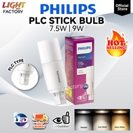 PHILIPS 7.5W 9W PLC LED Stick Bulb G24 PLC LED Bulb