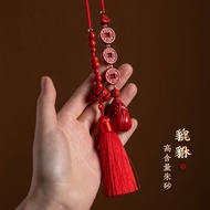 朱砂莲花貔貅汽车挂件车内吊饰后视镜节日礼物平安饰品新款26.6.29qqqq Cinnabar Lotus Pixiu Car Pendant Interior Decoration Rearview