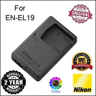 Nikon MH-66 Battery Charger for Nikon EN-EL19 Battery .