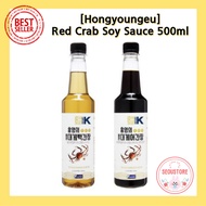 [Hongyoungeu] Fish Soy Sauce, Red Crab White Soy Sauce 500ml