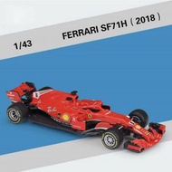 Diecast #F1 #Ferrari #SF71-H #1/43 #Bburago  #racing #方程式 #法拉利 #賽車 #玩具 #nn 模型 #合金 法185#3