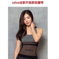 Korea Korea SALUA Tight Waist Abdomen Strap Latest Upgraded Version
