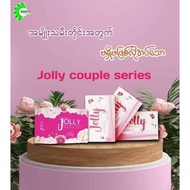 Jolly - 2in1-3in1-4in1-Soap-Women-Men-Serum😘😘😘😘