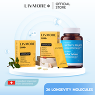 LIVMORE ชะลอวัย set 2 weeks : CORE+ 2 กล่อง and MethylFolate (เมทิลโฟเลต) 1 ขวด