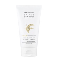 THANK YOU FARMER Rice Pure Clay Mask To Foam Cleanser  5.07 fl.oz / 150ml (Expiry date: 2026.12)