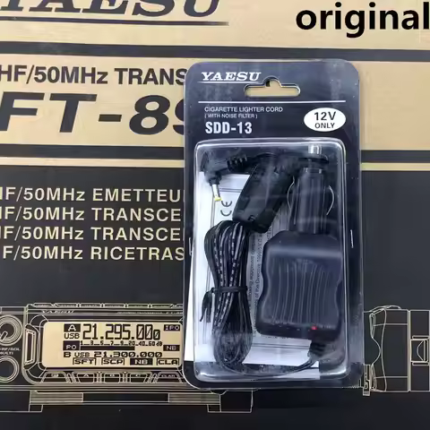 Car Charger SDD-13 For YAESU VX-6R VX-5R VX-7R VX-8R VX-8DR FT-60R FT-70DR FT-1DR FT-1XDR FT-2DR HAM