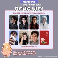 [1 PCS] DENG WEI CHINESE UNOFFICIAL PHOTOCARD
