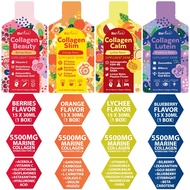 Biofinest Marine Collagen Peptides Drink 5500mg - Beauty Slim Calm Lutein Berries - Skin Hair Nail G