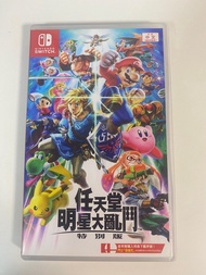 任天堂 明星大亂鬥 Nintendo Switch
