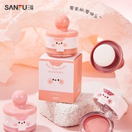 Preferred#MYY Soft Cute Bang Bang Blush Airflow Blush3g Natural Brightening Cushion Powder 498610WY1