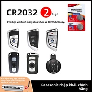 Panasonic | Pin Chìa Khóa Xe BMW CR2450 CR2032 3V Lithium