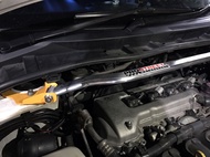 ค้ำโช๊คหน้าบน ตรงรุ่น Toyota Honda Suzuki Mazda Nissan front strut bar ค้ำโช๊ค spec r ทรง cusco สตรั