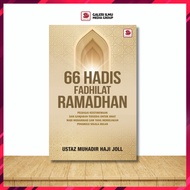 BA7| 66 Hadis Fadhilat Ramadhan -  Ustaz Muhadir Haji Joll