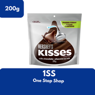 Hershey's Kisses Creamy Milk Chocolate, 200g