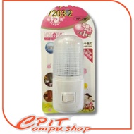 CAHAYA 1watt LED Night Light White Light