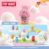 Pre-Order [Set/Secret] POPMART Care Bears Colorful Hugs Series Figures