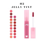 AL 4U2 Jelly Tint | Original Thai Lip Tint
