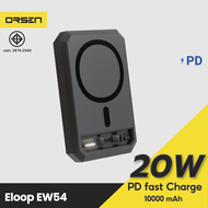 [แพ็คส่งเร็ว1วัน] Orsen EW54 MagSafe 10000mAh แบตสำรอง ไร้สาย Battery Pack PowerBank พาวเวอร์แบงค์ Wireless Charger Orsen Power Bank พาเวอร์แบงค์ เพาเวอร์แบงค์ แบตเตอรี่สำรอง สำหรับ iPhone X XS 11 12 13 mini pro max ที่มีแถบแม่เหล็ก ของแท้ 100%