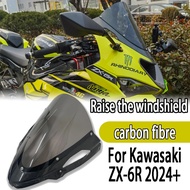 For Kawasaki ZX-6R zx6r ZX6R 636 2024+ Carbon fiber reinforced sports windshield, front windshield c