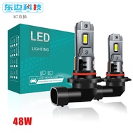 Lampu Depan LED Kereta Tidak Kerosakan Lampu Pemalam Terus Lampu Kereta 9005 9006 9012 Lampu Depan L