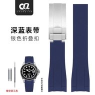 ❍ เหมาะสำหรับสายนาฬิกา Rolex สายซิลิโคน Daytona สีดำ และสีเขียวน้ำ ghost Yacht คนดัง สายนาฬิกายางปาก