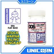 GAIA PAINT 006 FLAT BASE CAT GUNDAM MODEL KIT