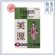 Bigen Permanent Powder Hair Color (Brown Black)