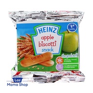 Heinz Apple Biscotti Snack (Laz Mama Shop)