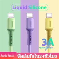 สายชาร์จไอโฟน สายชาร์จ iPhone สายชาร์จสำหรับไอโฟน 3A Silicone Lightning Cable for iPhone 5 5S 6 6S 7 7P 8 X XR iPad iPod