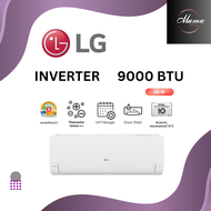 LG แอร์ เครื่องปรับอากาศ ขนาด 9000 btu / 12000 btu / 18000 btu ระบบ INVERTER เฉพาะตัวเครื่อง 9000 BT