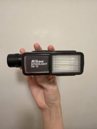 Nikon sb12 for nikon F3