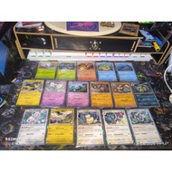 Pokemon TCG Journey Together Reverse