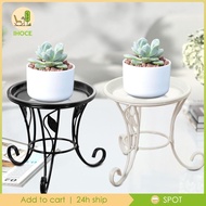 [Ihoce] Plant Stand Metal Plant Stand Shelf Detachable Tray Stable Decorative Corner Flower Pot Holder Stand for Office Living Room
