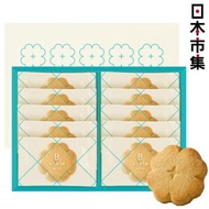 其他品牌 - 日本 坂角総本舖 B.sable 海老蝦餅曲奇 牛油海鹽味 禮盒 (1盒10件)【市集世界 - 日本市集】此日期前最佳：2026年03月28日