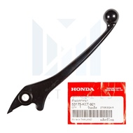 Front Right Brake Hand Disc Black All Wave Models Genuine (53175-KET-921)
