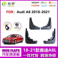 17-21 A8L Mudguard 23A8L Sports Version Car Mudguard Leather Accessories Products Modification