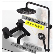 ST- 304Stainless Steel European-Style Antique Black Shower Set Bathroom Shower Head Shower Head Shower Head UTAI