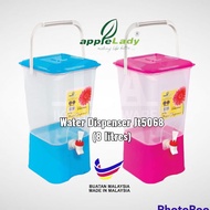 Water Dispenser Apple Lady Bekas air JT5068