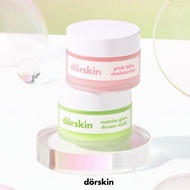 DORSKIN MATCHINGA GLOW DREAM MASK ( SLEEPING MASK 2IN1) / PINK BLISS MOISTURIZER