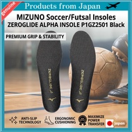 MIZUNO Soccer/Futsal Insoles ZEROGLIDE ALPHA INSOLE P1GZ2501 Black